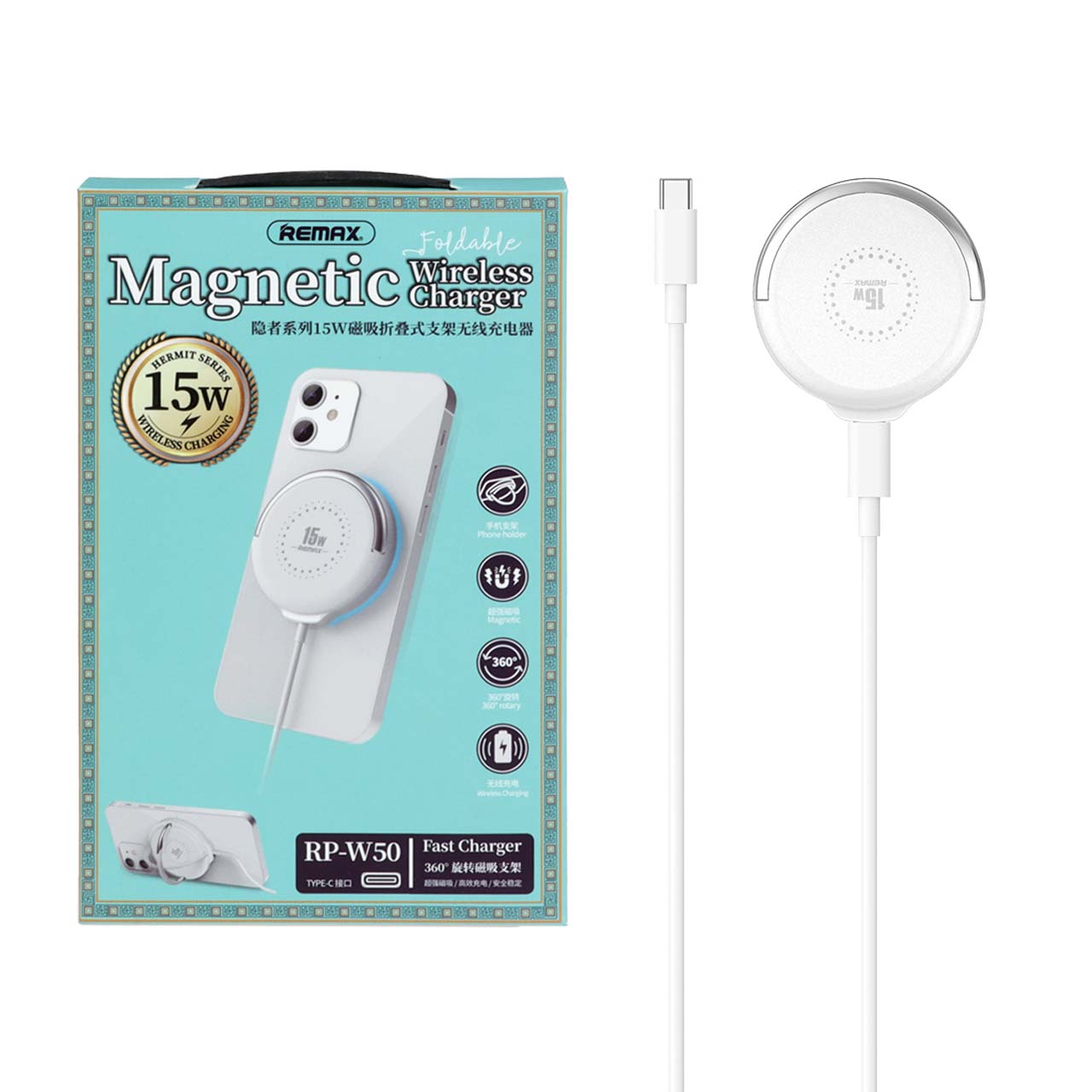 شارژر وایرلس Remax مدل RP-W50 - سفید