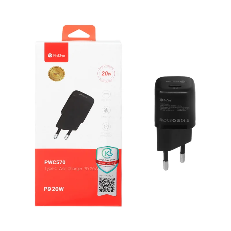 شارژر دیواری 20W فست و PD تک پورت ProOne مدل PWC570 - مشکی