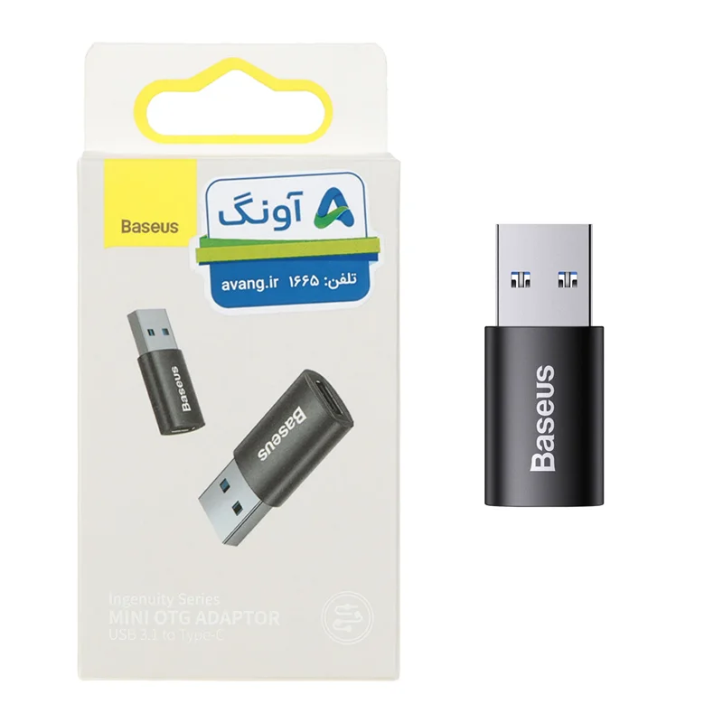 تبدیل Baseus OTG USB3.1 To Type-C مدل Ingenuity PB3343Z-1-P0A1 - مشکی (گارانتی آونگ)
