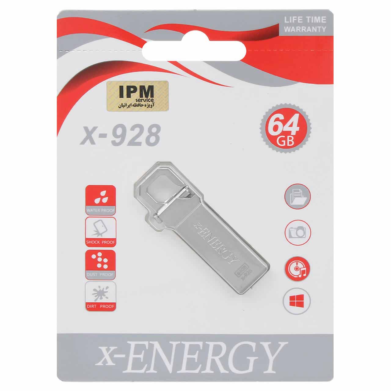 X-ENERGY X-928 USB2.0 Flash Memory-64GB (گارانتی مادام العمر IPM)