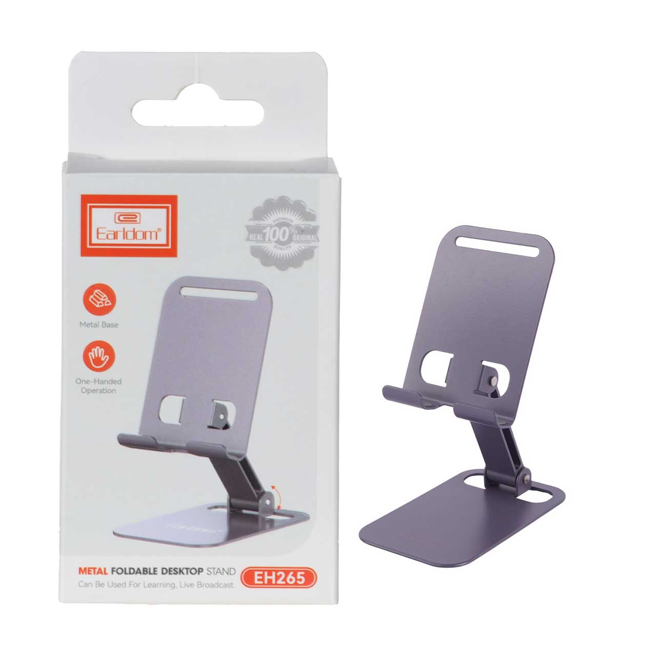 هولدر گوشی موبایل رومیزی Earldom مدل EH265 - بنفش