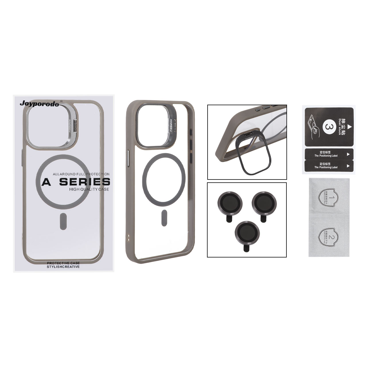 قاب Xinreeu لنز آلومینیومی با ست محافظ لنز رینگی Apple iPhone 15 Pro Max - خاکستری (پک دار) - MPS