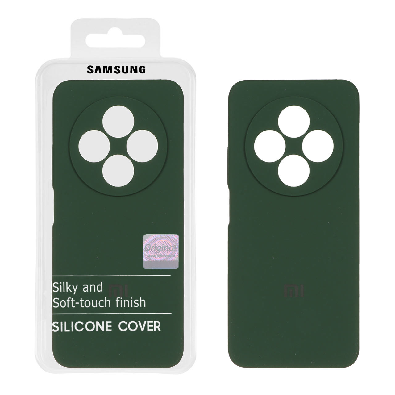 قاب سیلیکونی پاک کنی اورجینال Master Quality مدل Xiaomi Redmi 14C / Redmi A4 / Poco C75 - سبز تیره (پک دار)