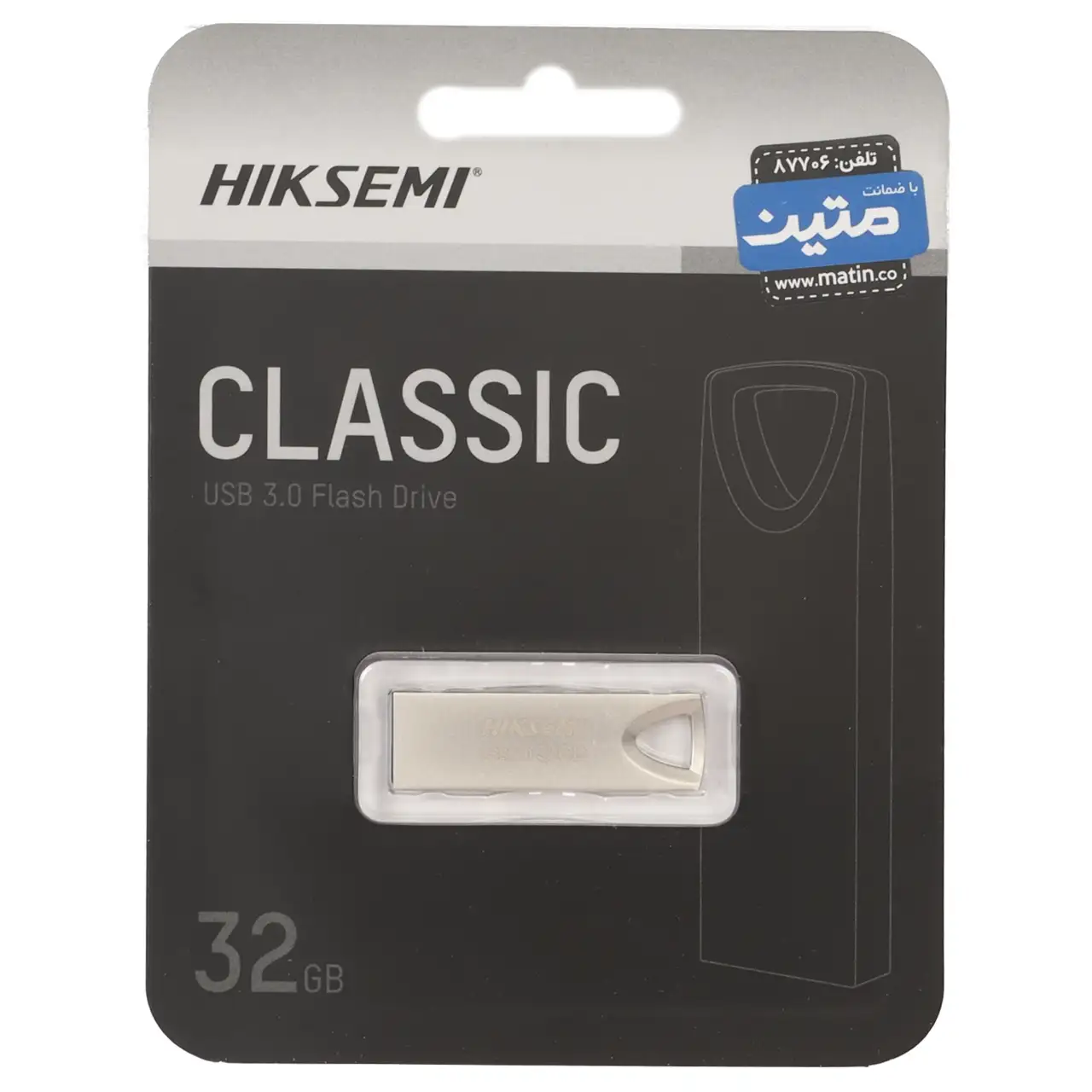 Hiksemi Classic USB3.0 Flash Memory - 32GB - (گارانتی متین) نقره ای