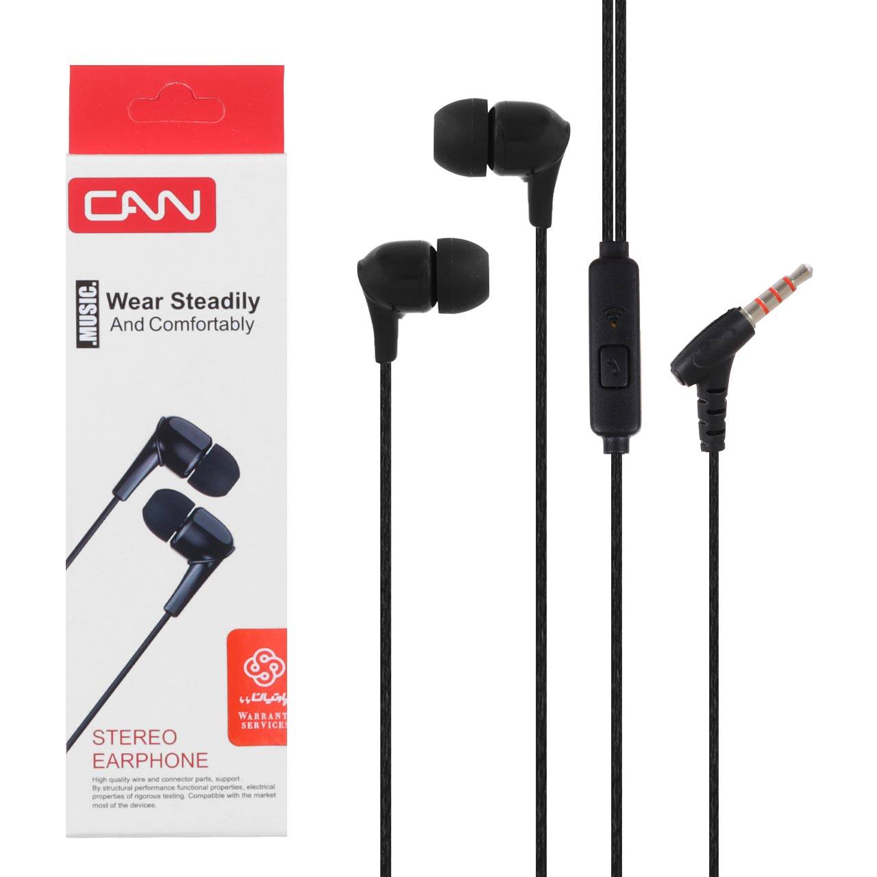 هندزفری باسیم CAN مدل CH-111 - مشکی (گارانتی پارتیان پایا) درجه یک