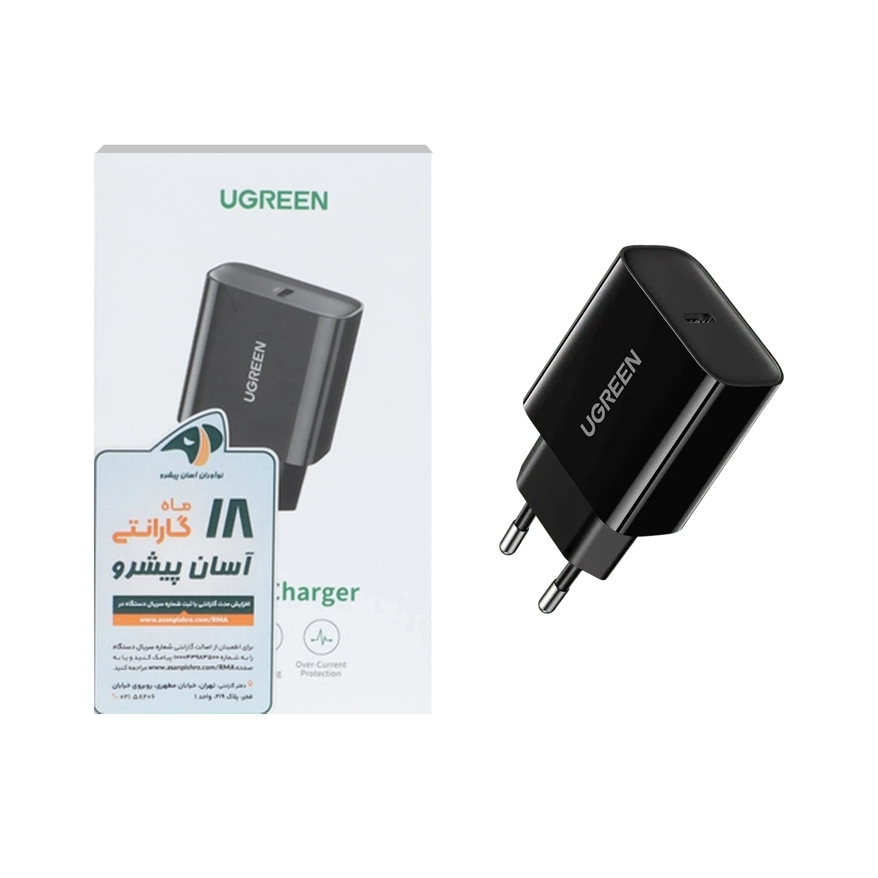شارژر دیواری PD و فست تک پورت UGREEN مدل CD137 20W - مشکی (گارانتی 18 ماهه آسان پیشرو)(10191)