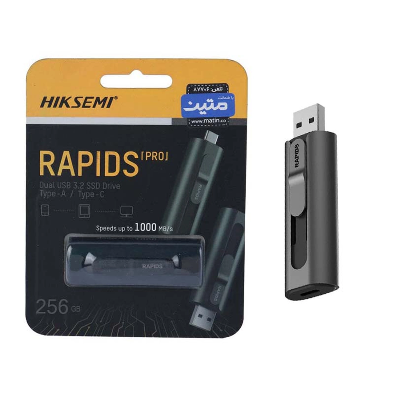 هارد Hiksemi SSD مدل RAPIDS PRO ظرفیت 256GB - سبز تیره (گارانتی متین)