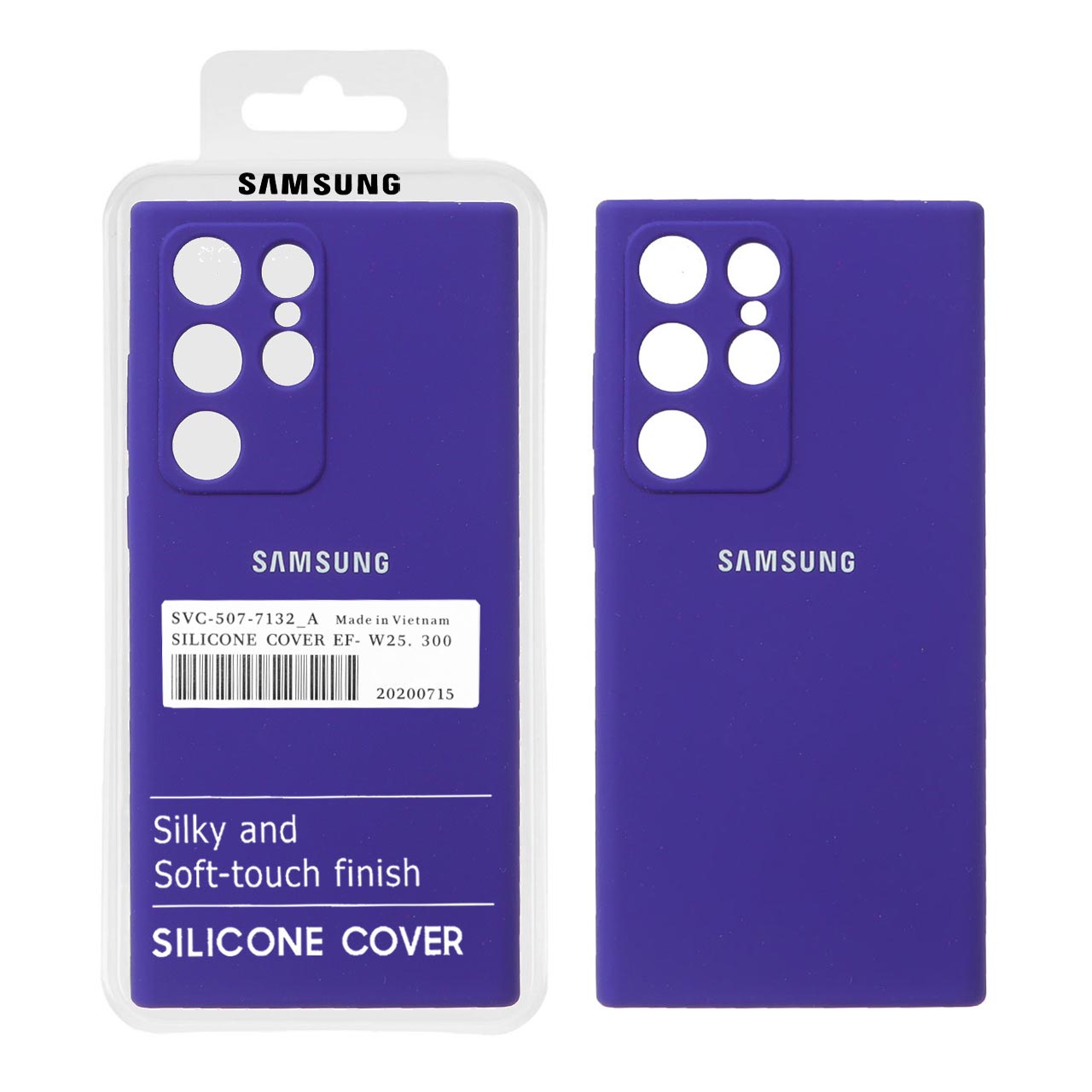 قاب سیلیکونی پاک کنی اورجینال درجه یک Samsung Galaxy S23 Ultra - بنفش تیره (پک دار)