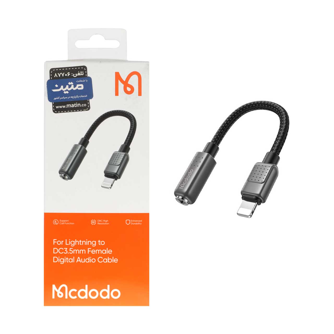 تبدیل Lightning به جک 3.5 میلیمتری Mcdodo مدل CA-501 - مشکی