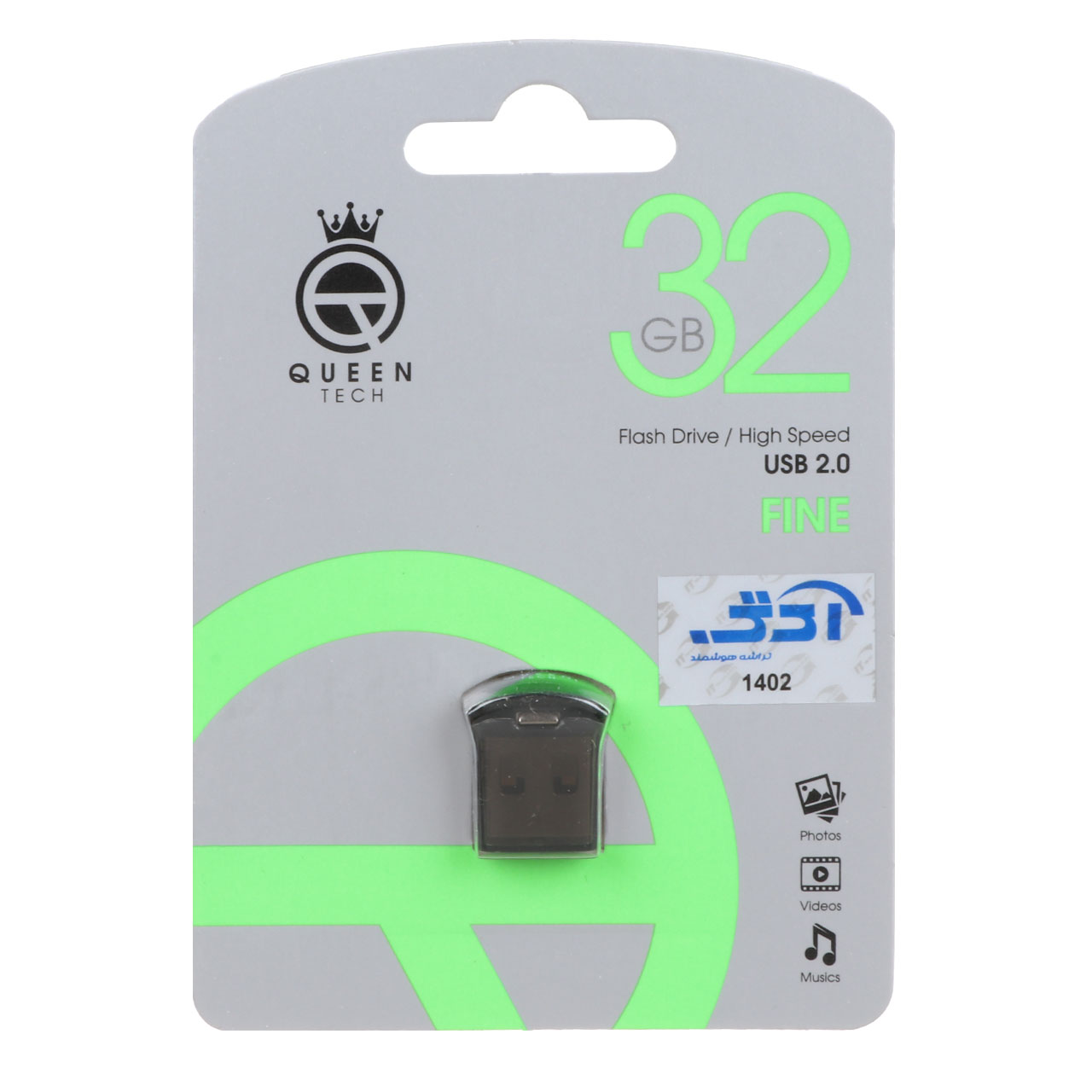 Queen Fine USB2.0 Flash Memory-32GB (گارانتی مادام العمر شرکت آی تین)