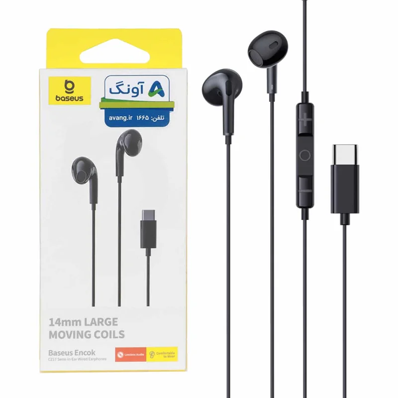 هندزفری با سیم با پورت Baseus Type-C مدل CZ17 - مشکی (گارانتی آونگ)