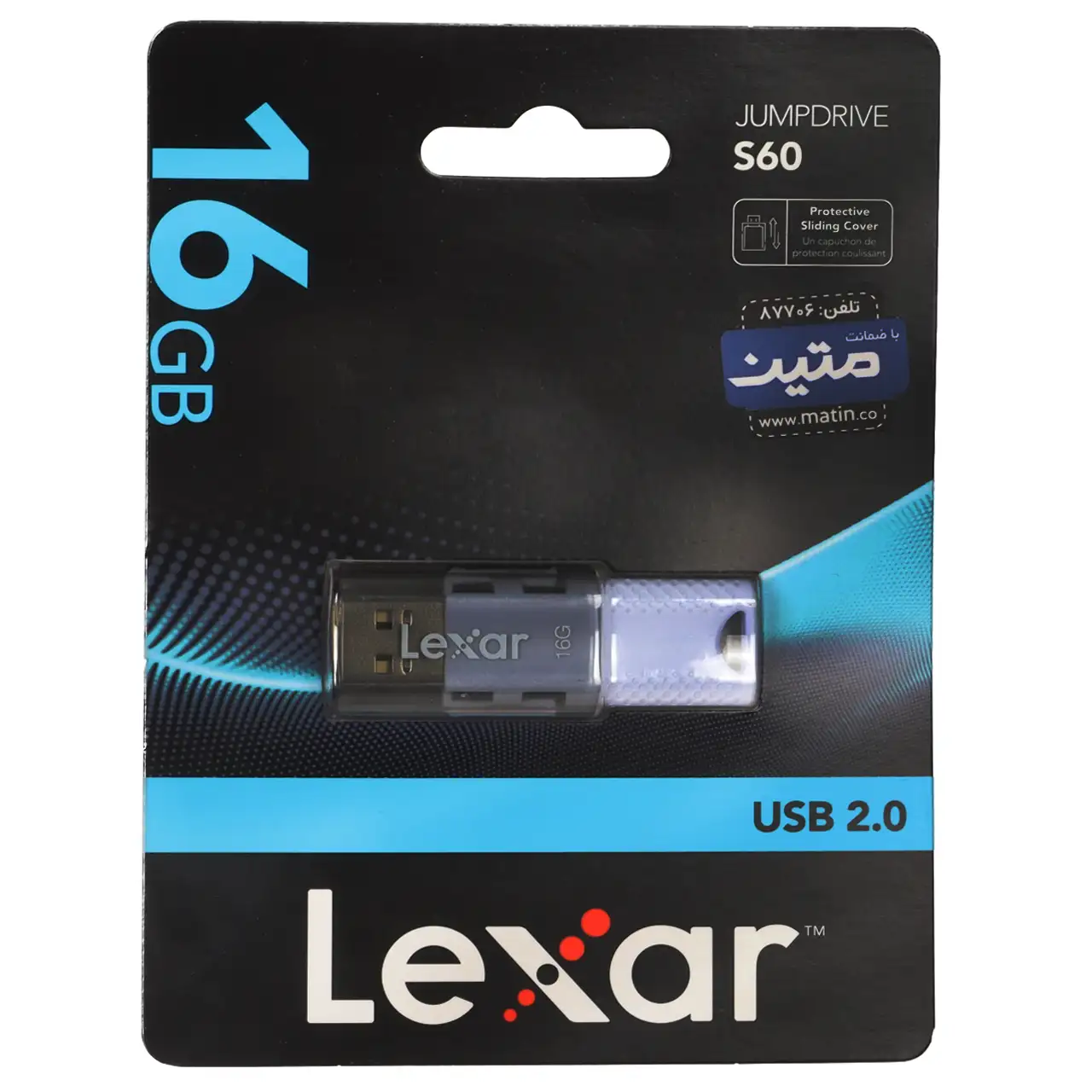 Lexar JUMPDRIVE S60 USB2.0 Flash Memory-16GB - (گارانتی متین) یاسی