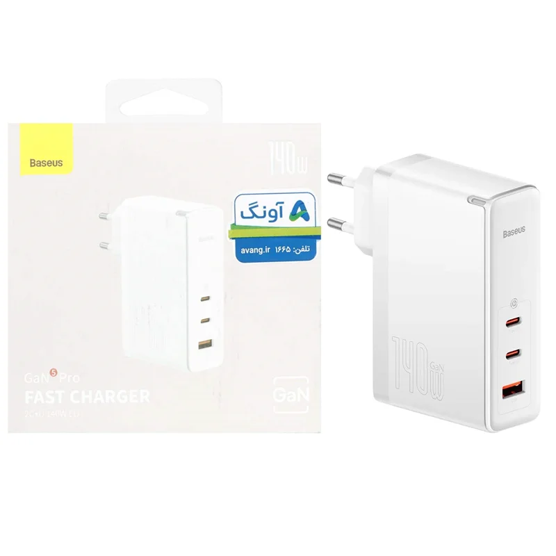 شارژر دیواری PD و فست سه پورت Baseus مدل Gan Pro 140W CCGAN140CE - سفید (گارانتی آونگ)