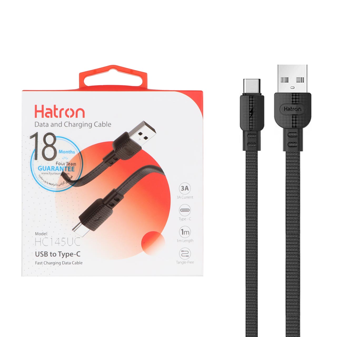 کابل شارژ فست Hatron Type-C مدل HC203B - مشکی