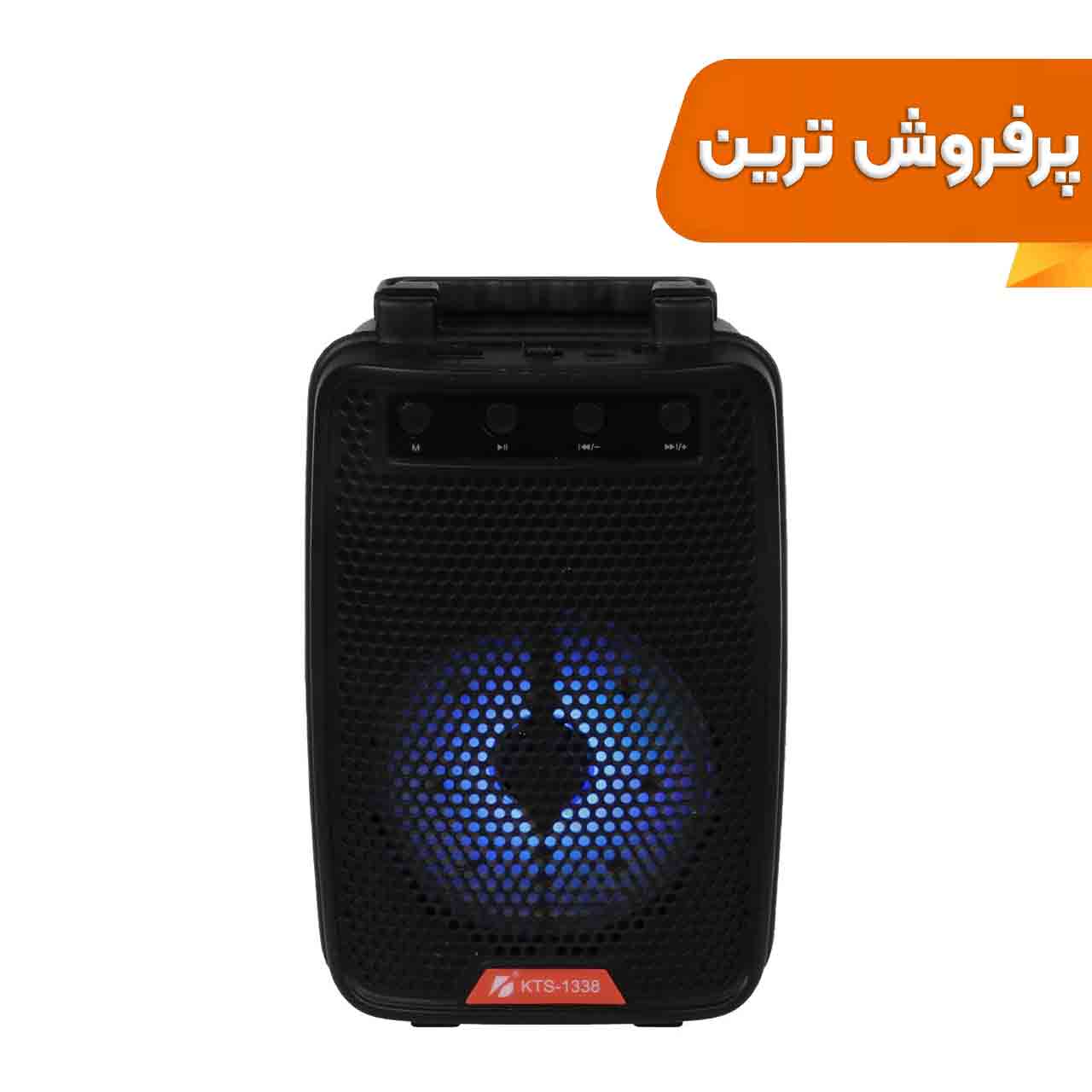 اسپیکر5W بی سیم BIG SOUND مدل  KTS-1338  - مشکی