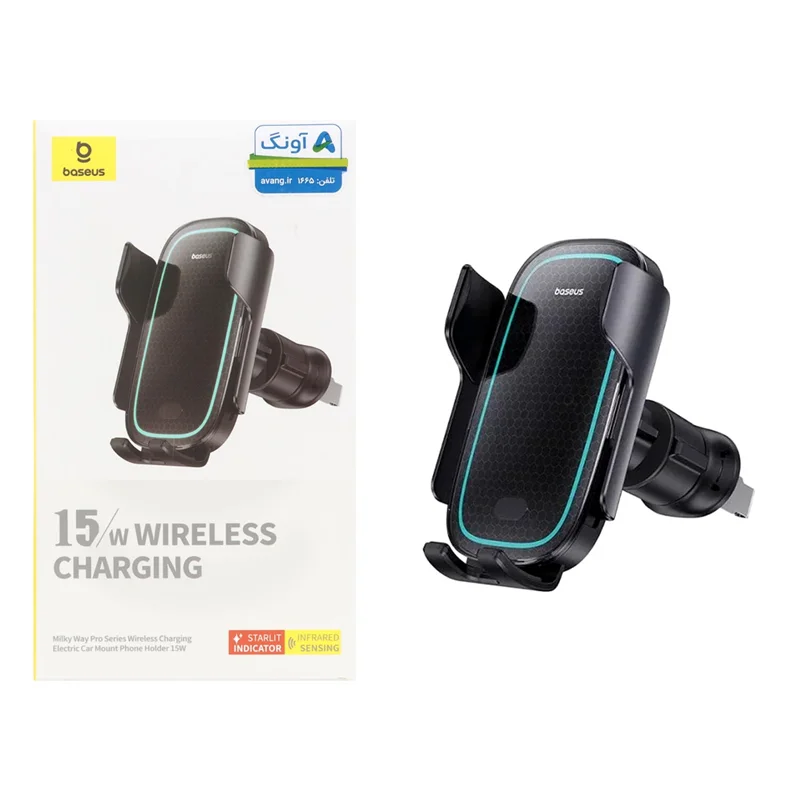 هولدر و شارژر وایرلس Baseus مدل BS-CM023 - مشکی (گارانتی آونگ)