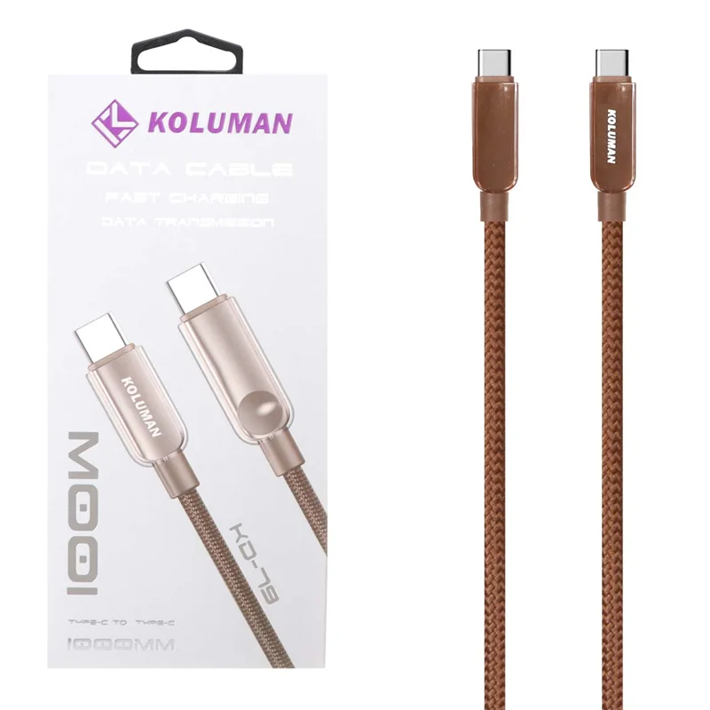 کابل شارژ فست Koluman Type-C to Type-C مدل KD-79 100W - قهوه ای (گارانتی یکساله PMC)