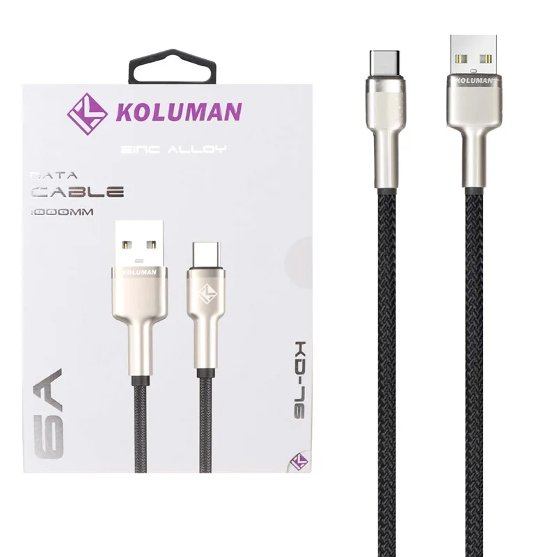 کابل شارژ فست Koluman Type-C مدل KD-76 - مشکی (گارانتی یکساله PMC)