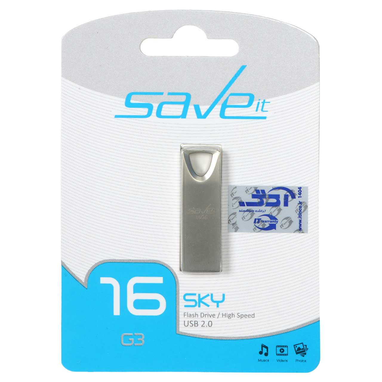 Save it Sky USB2.0 Flash Memory - 16GB نقره ای (گارانتی مادام العمر آی تین)