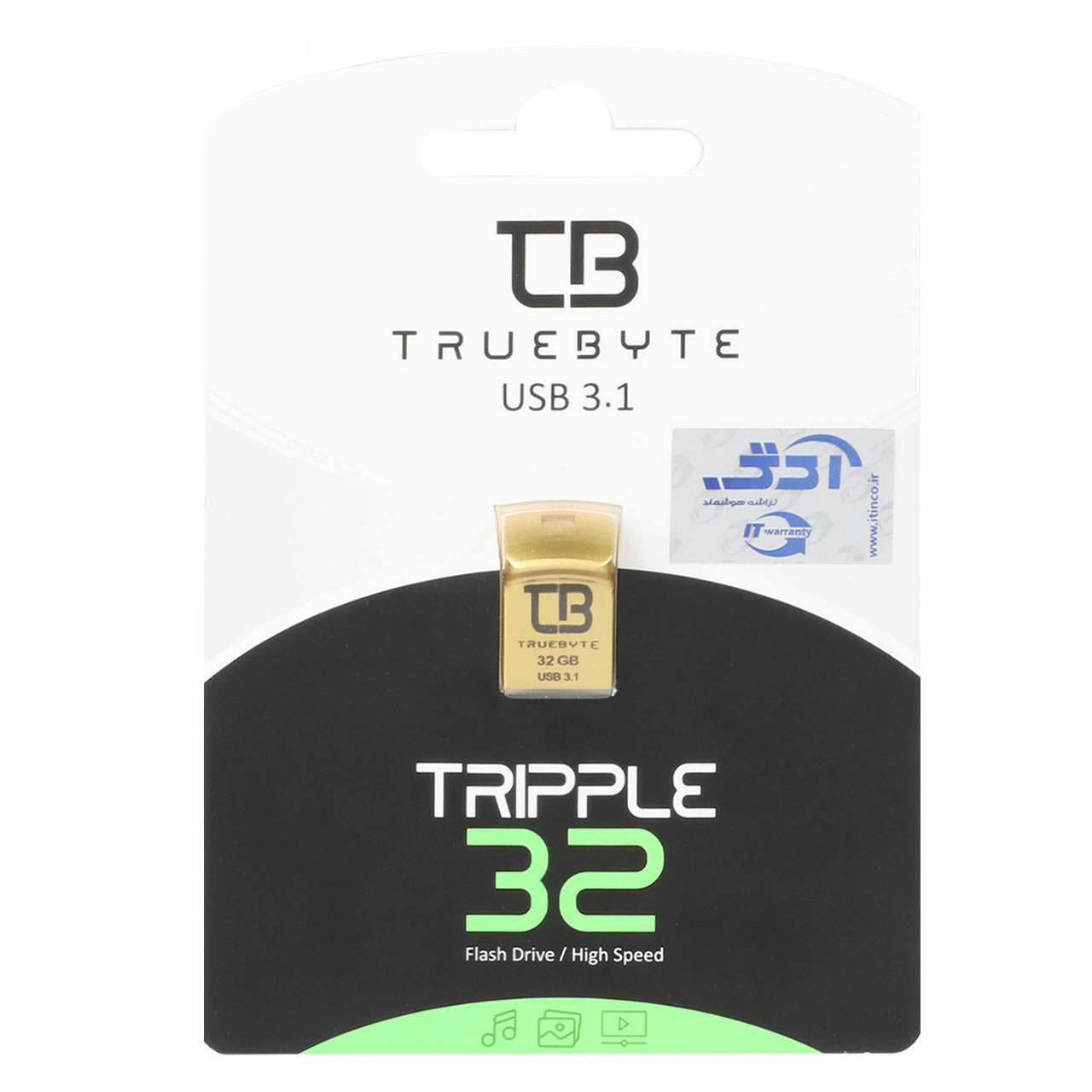 TRUEBYTE TRIPPLE USB3.1 Flash Memory-32GB طلایی (گارانتی مادام العمر شرکت آی تین)