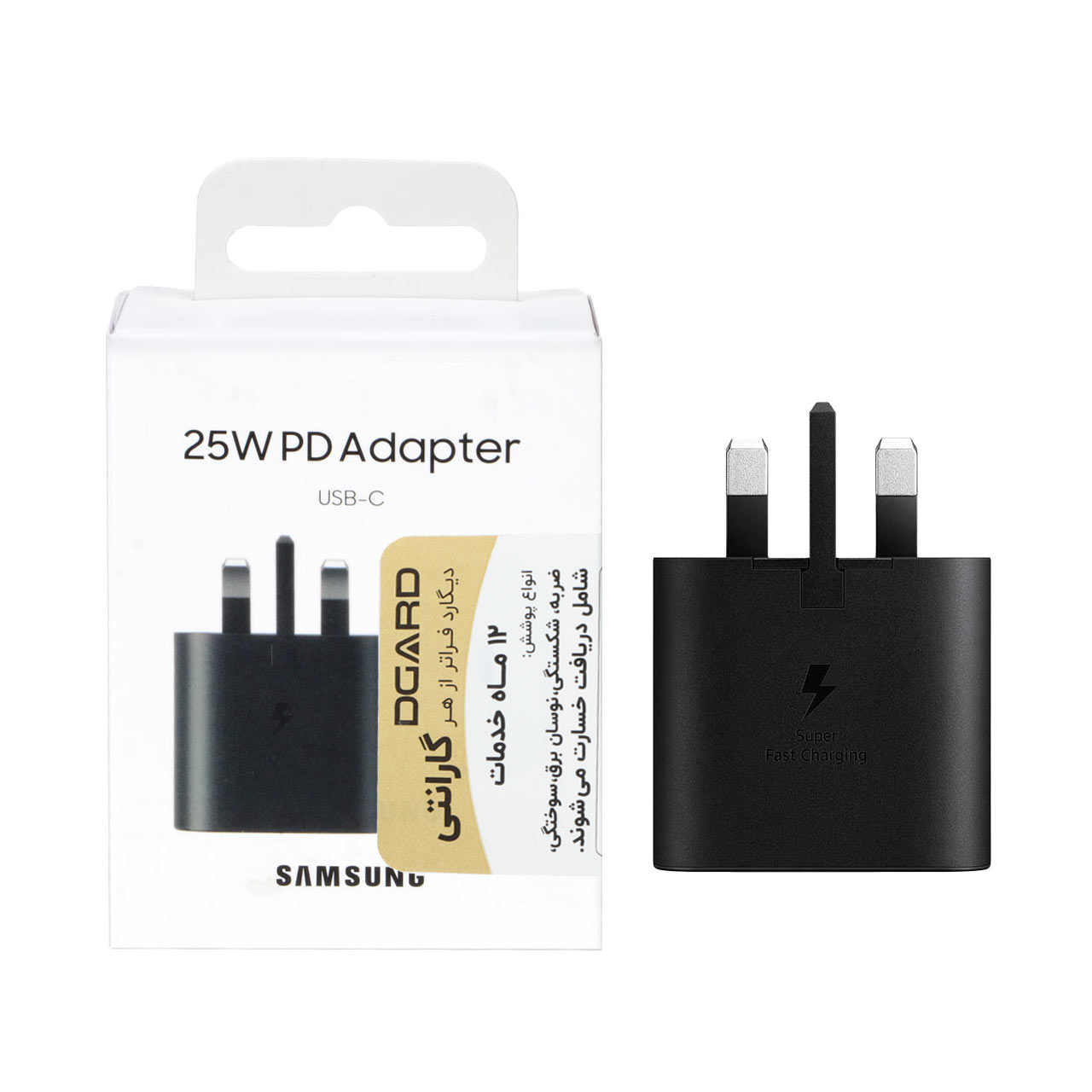 شارژر دیواری سه پین PD و فست تک پورت Samsung مدل EP-TA800 25W مجهز به فناوری NFC - اصلی - مشکی - DST (گارانتی 12 ماهه DST + بیمه نامه 12 ماهه DGARD)