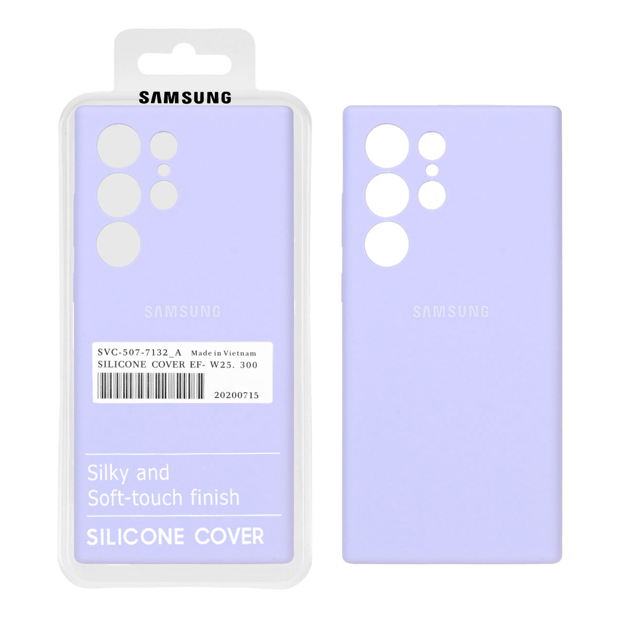 قاب سیلیکونی پاک کنی اورجینال درجه یک Samsung Galaxy S23 Ultra - یاسی (پک دار)