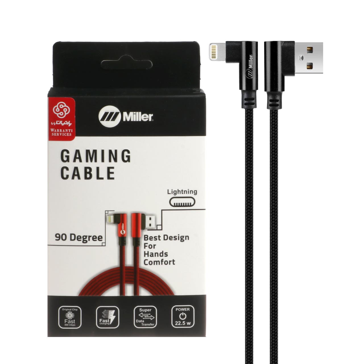 کابل شارژ 3 متری فست آیفون Miller مدل CA-1156 - مشکی