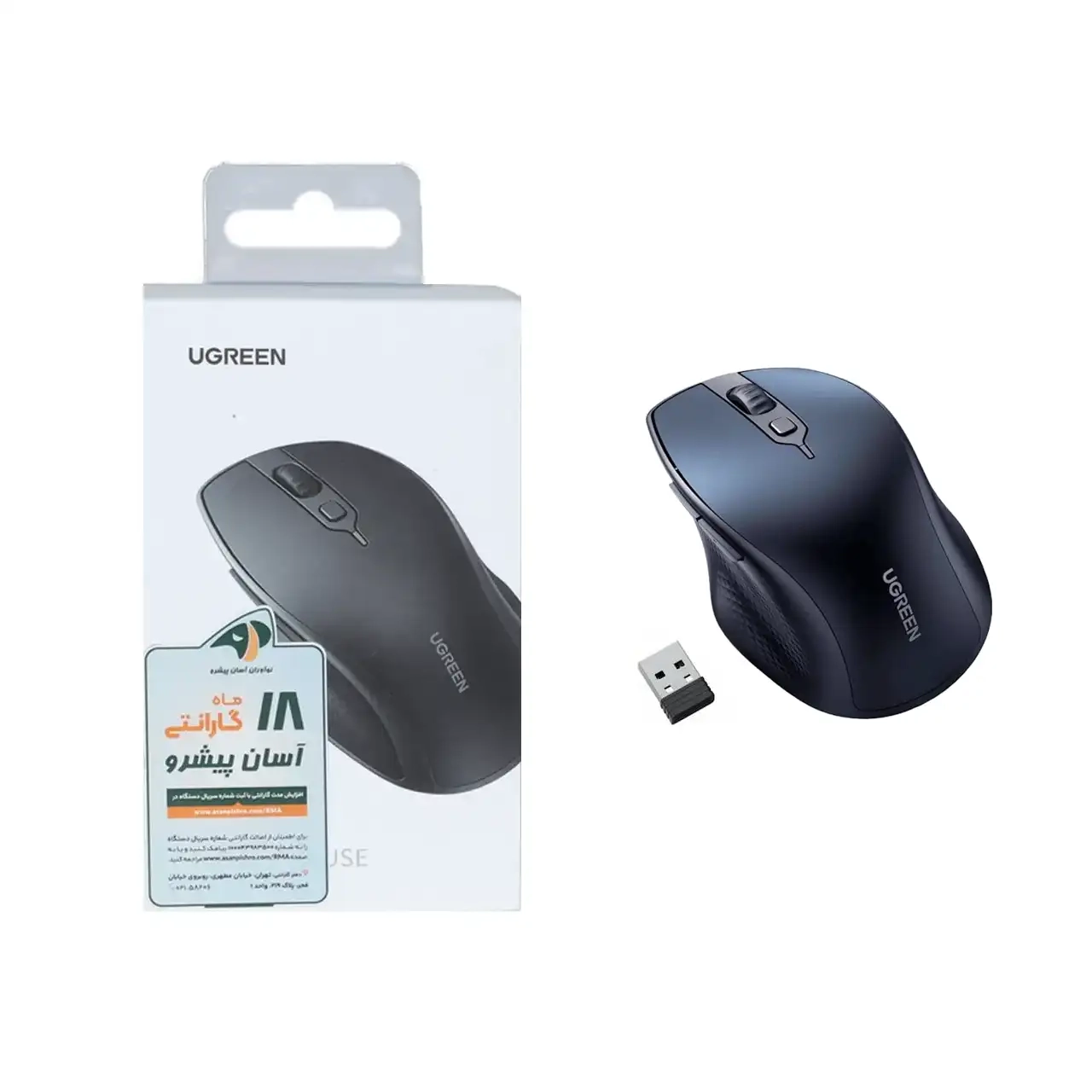 ماوس بی سیم UGREEN مدل MU101-15807 - آبی (گارانتی 18 ماهه آسان پیشرو)