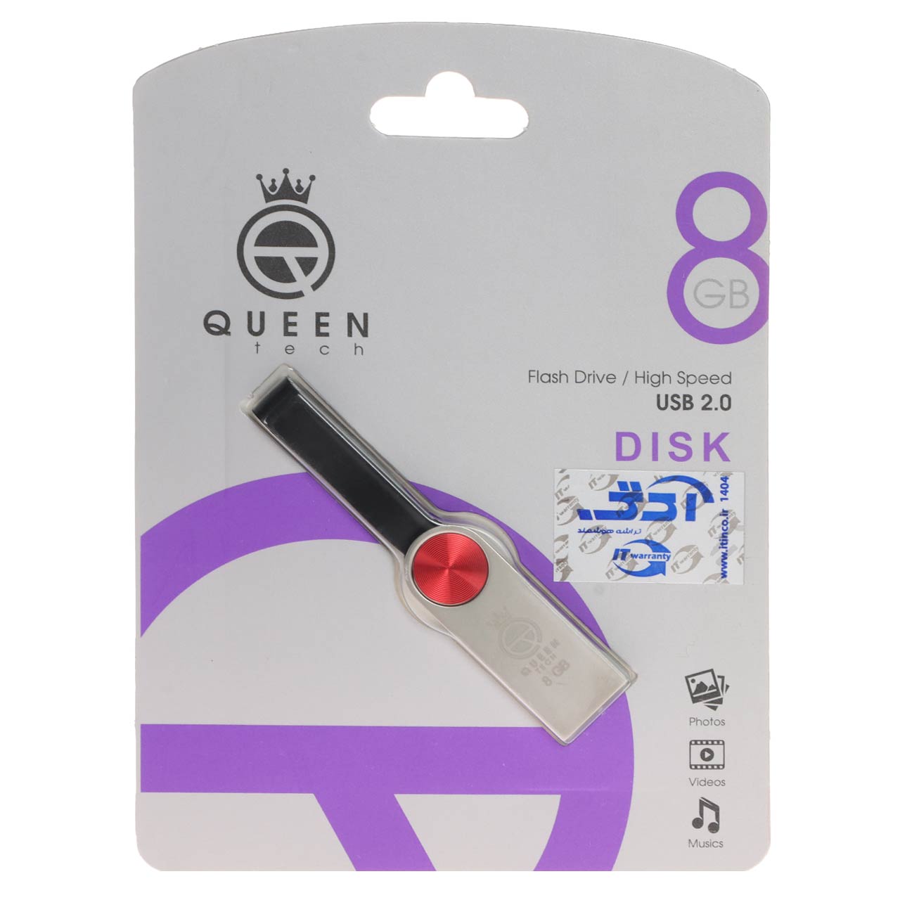 Queen DISK USB2.0 Flash Memory-8GB نقره ای قرمز (گارانتی مادام العمر شرکت آی تین)