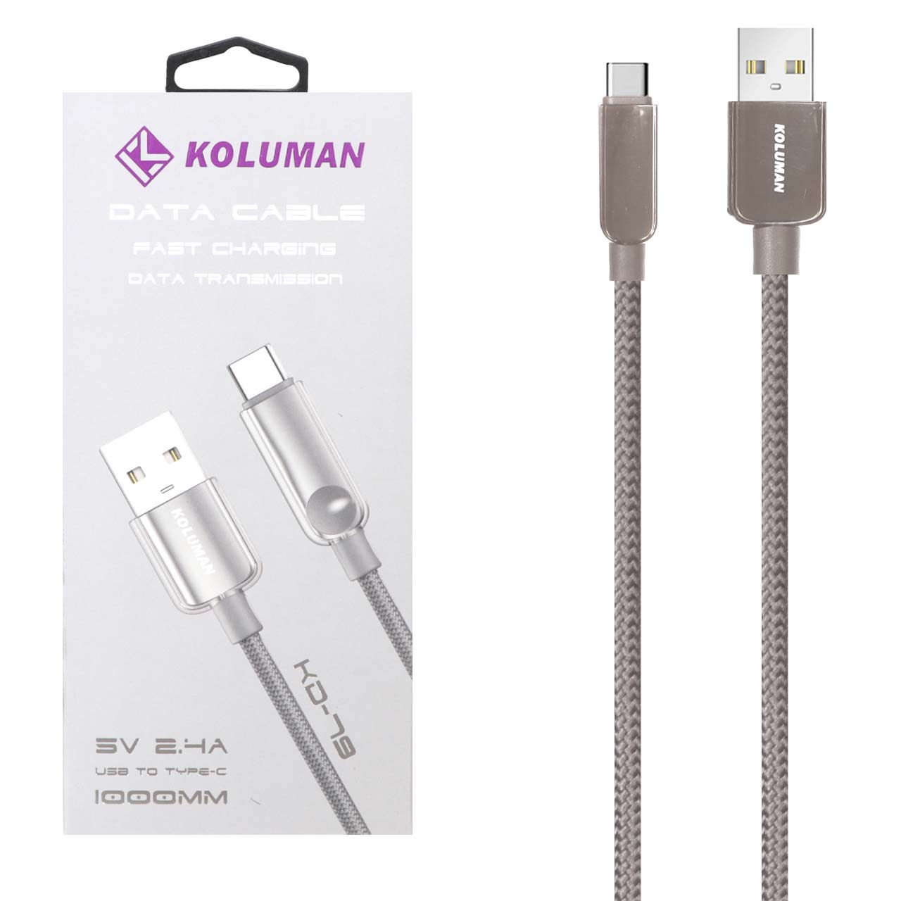 کابل شارژ فست Koluman Type-C مدل KD-79 - خاکستری (گارانتی یکساله PMC)